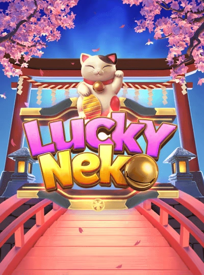 7z7772 new game